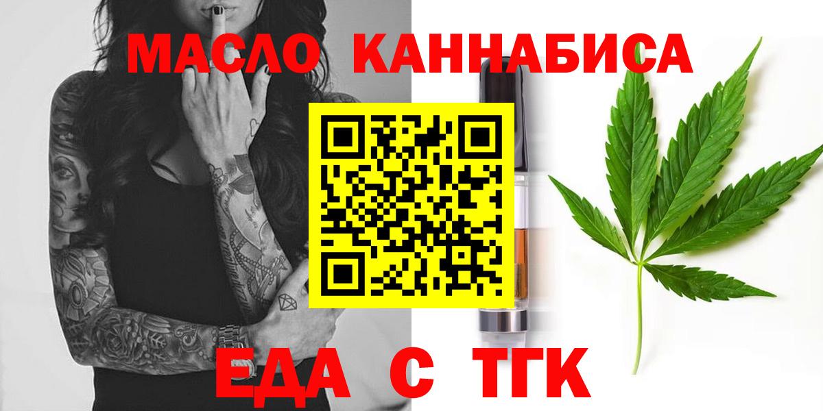 A-PVP Свободный