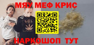 марки nbome Пыть-Ях