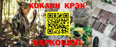 круглые Пугачёв