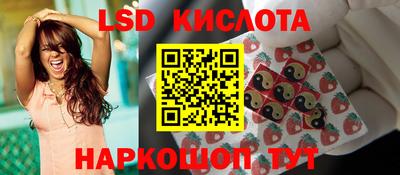 ешки Рыбинск