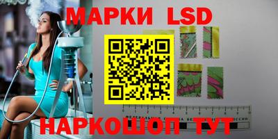 эйфоретик Рязань