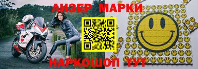ешки Рыбинск