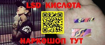 ешки Рыбинск