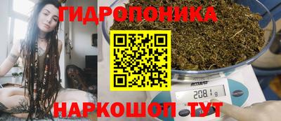 ешки Рыбинск