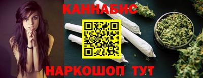 эйфоретик Рязань