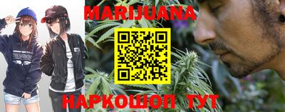 эйфоретик Рязань