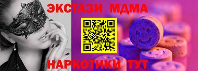 дживик Пушкино