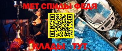 эйфоретик Рязань