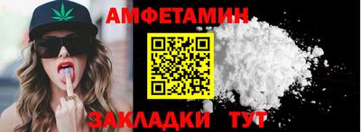 ешки Рыбинск