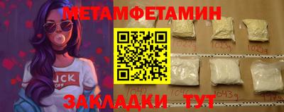 ешки Рыбинск