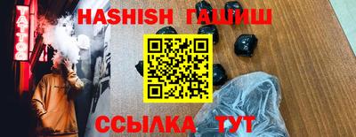 круглые Пугачёв