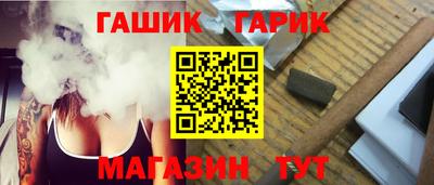 ешки Рыбинск